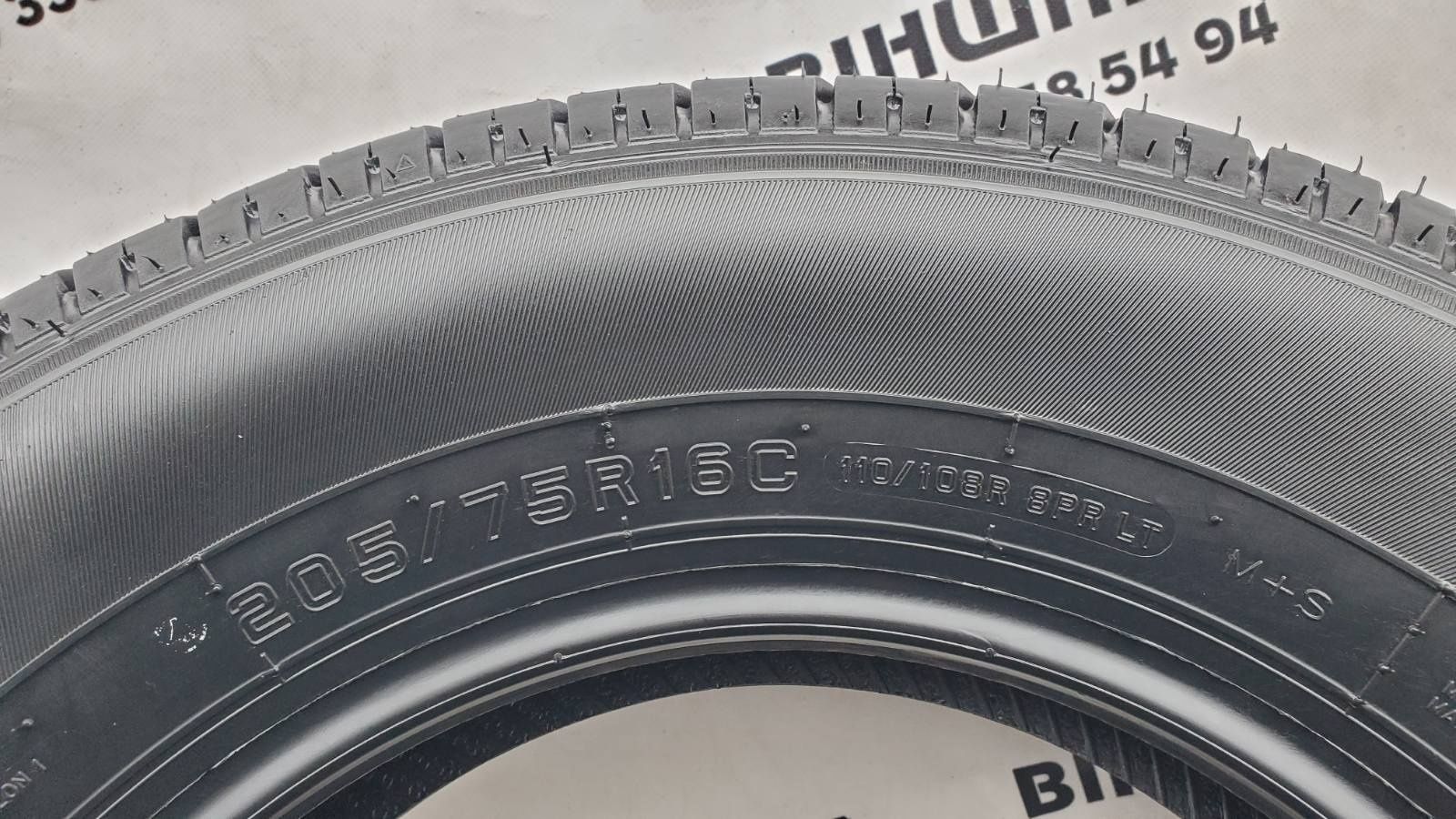 Шини 205/75 R 16C HIFLY Super 2000. Літо. Нові колеса склад.