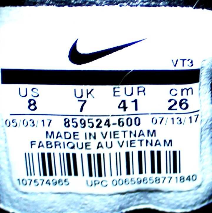 Кросівки Nike Air Presto