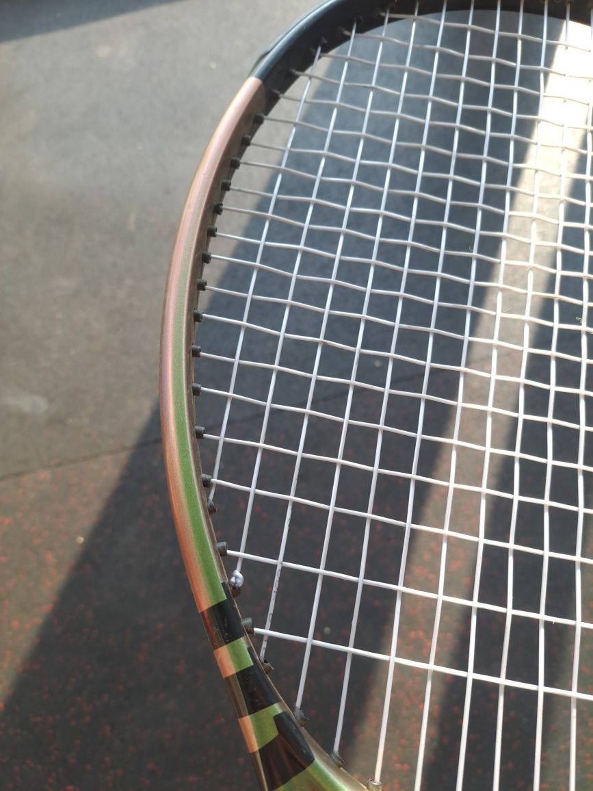 Wilson Blade v8 18x20
