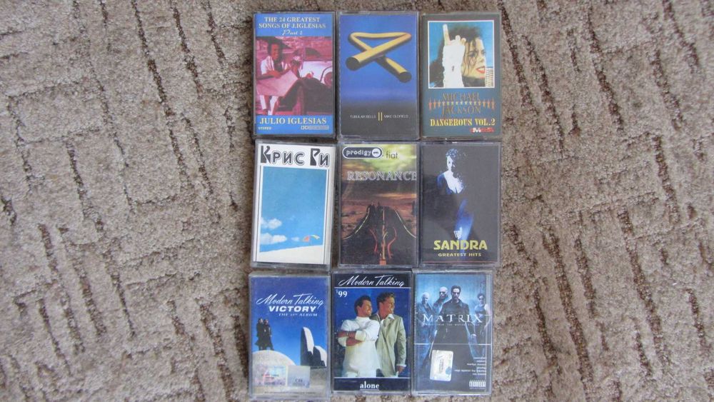 Касети студійні 9 штук