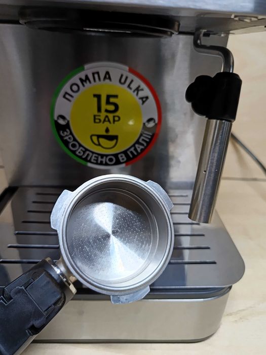 Кавоварка ріжкова Rotex RCM750-S 850 Вт