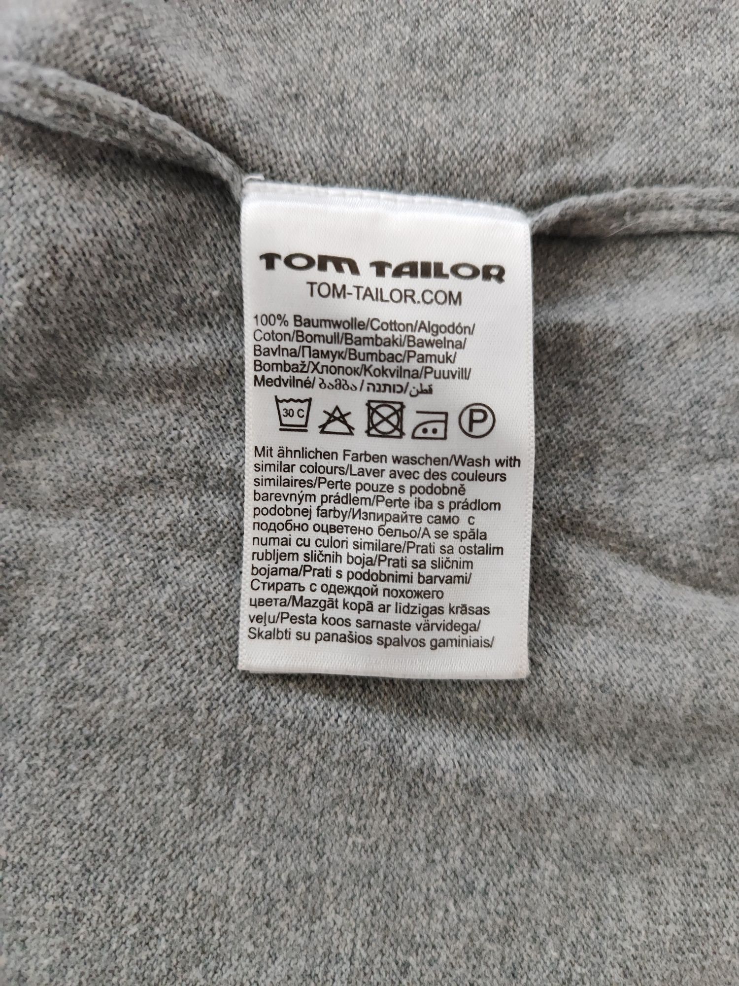 Мужской кардиган Tom Tailor размер М