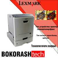 Лазерний кольоровий Принтер Lexmark c746dn