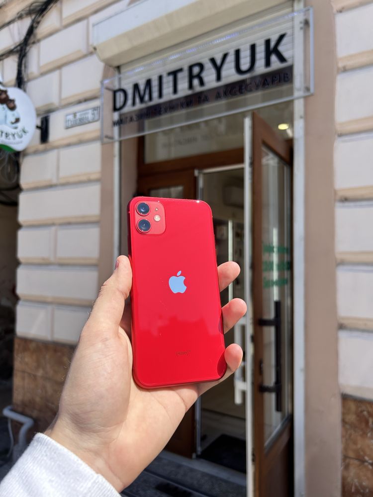 iPhone 11 64gb Розтермінування без % | Обмін з доплатою