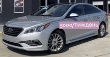 Оренда авто Київ/Прокат авто Hyundai