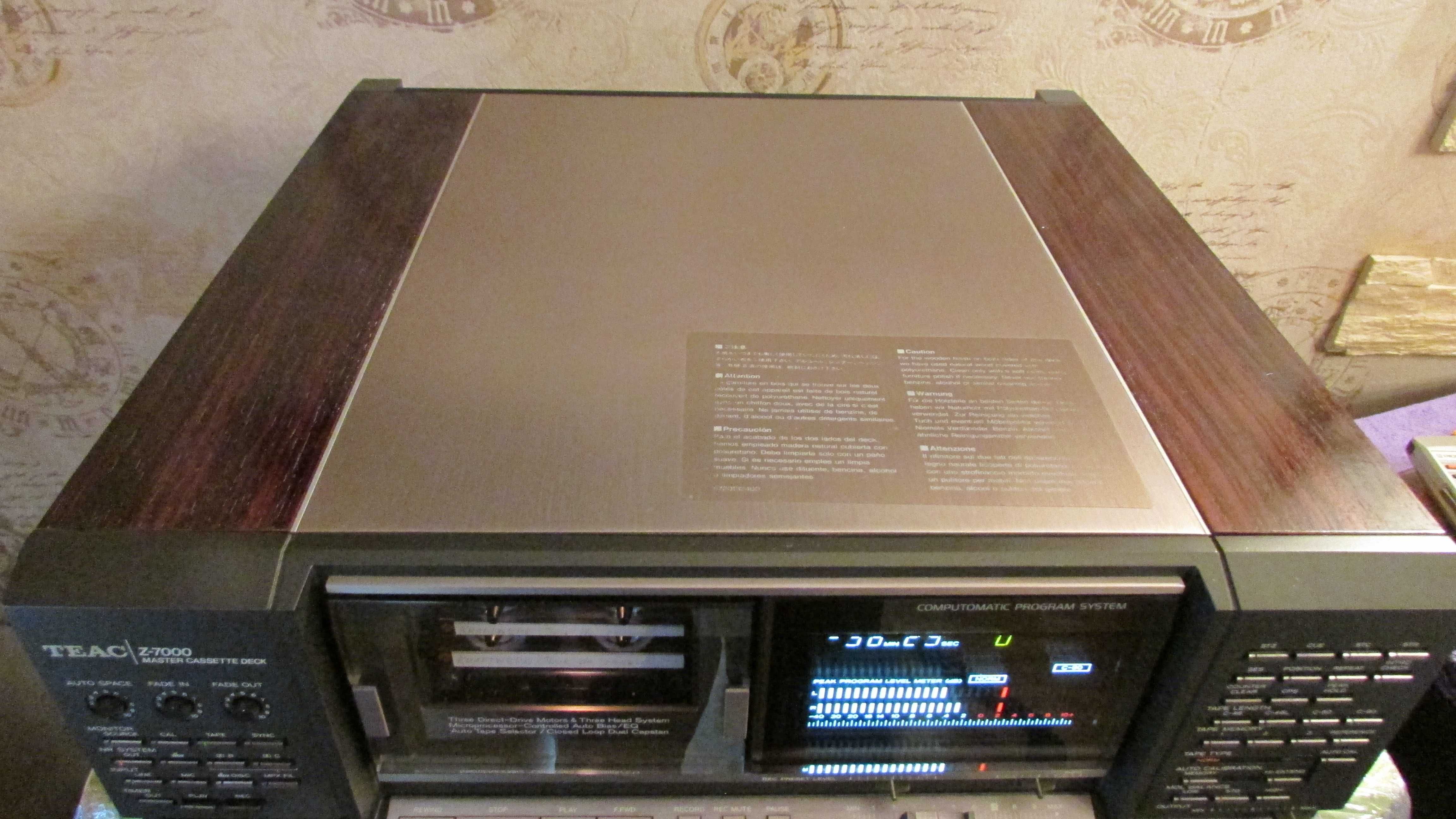 TEAC Z-7000 (Rare Vintage )