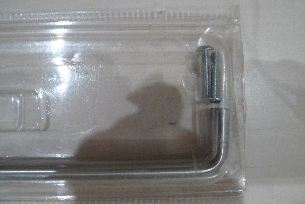 Varão para Casa de Banho marca IKEA em metal