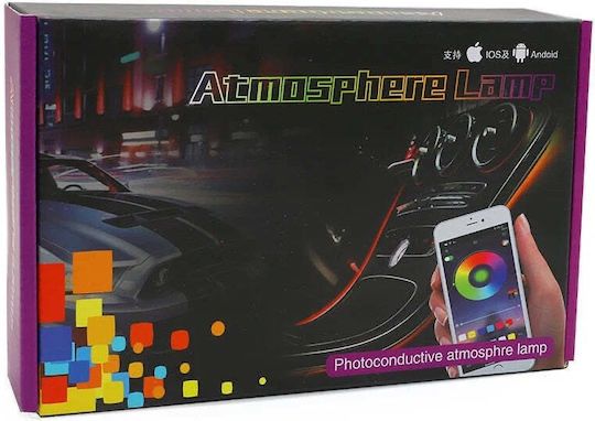 Подсветка салона Rgb Symphony 18в1, контурная, rgb, led, Ambient