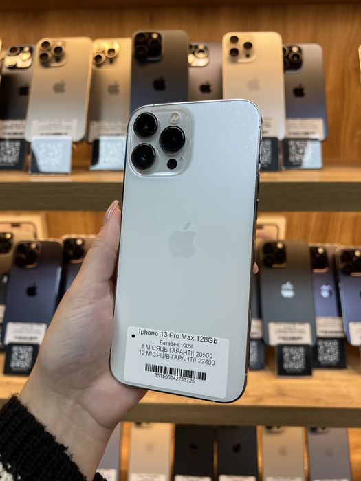 iPhone 13 Pro Max 128Gb 100% Батарея | Гарантія