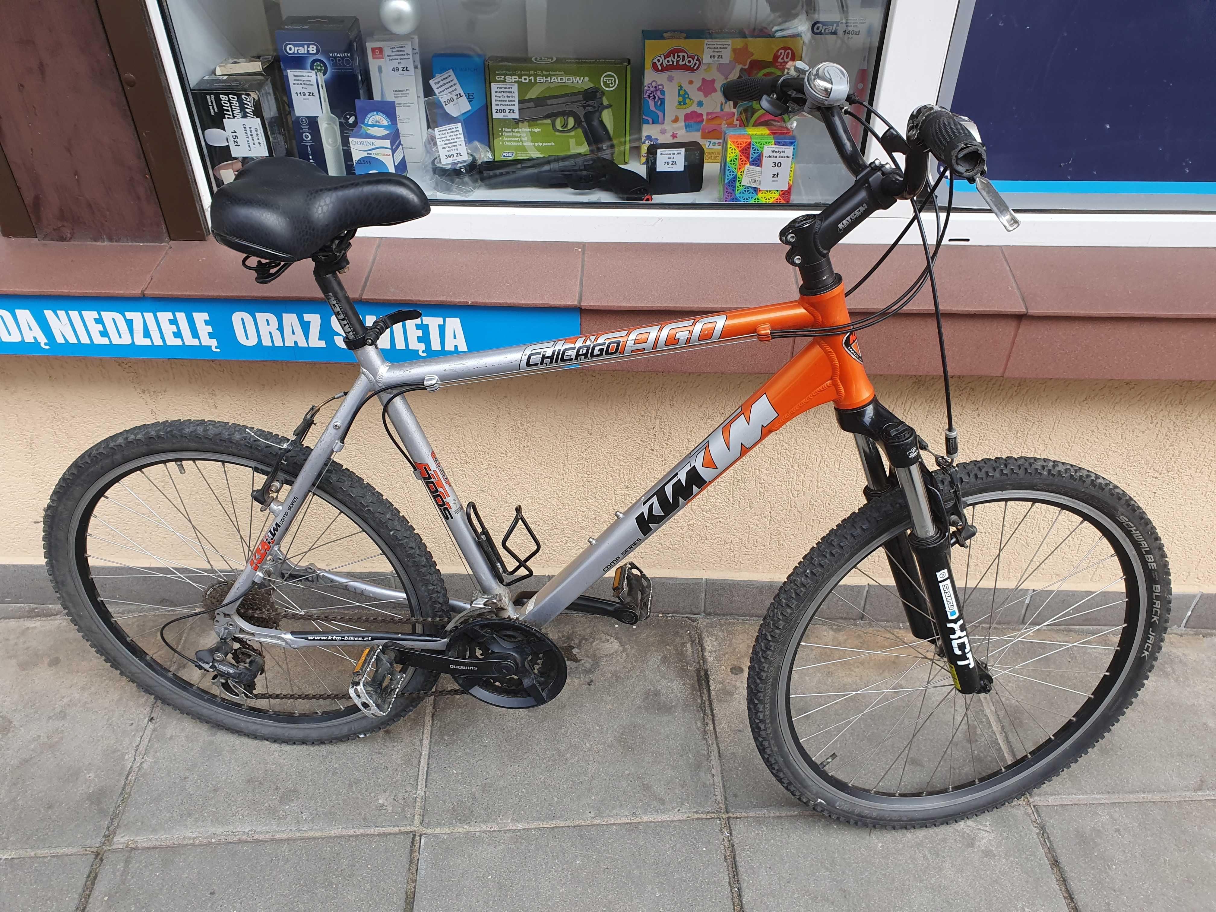 Rower mtb KTM country sport giant kellys koła 26' Rama 18,5 cala