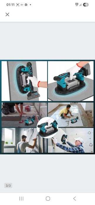 Makita 18 V przyssawka z 6-biegową regulacją 30 x 16 cm adsorpcja 250