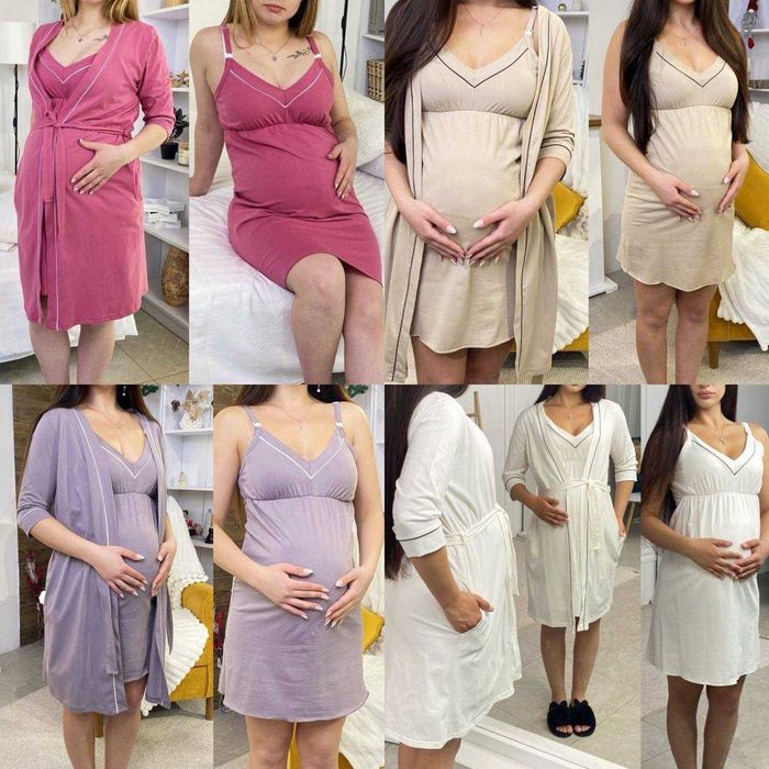 Халат з сорочкою в пологовий для вагітних та годуючих