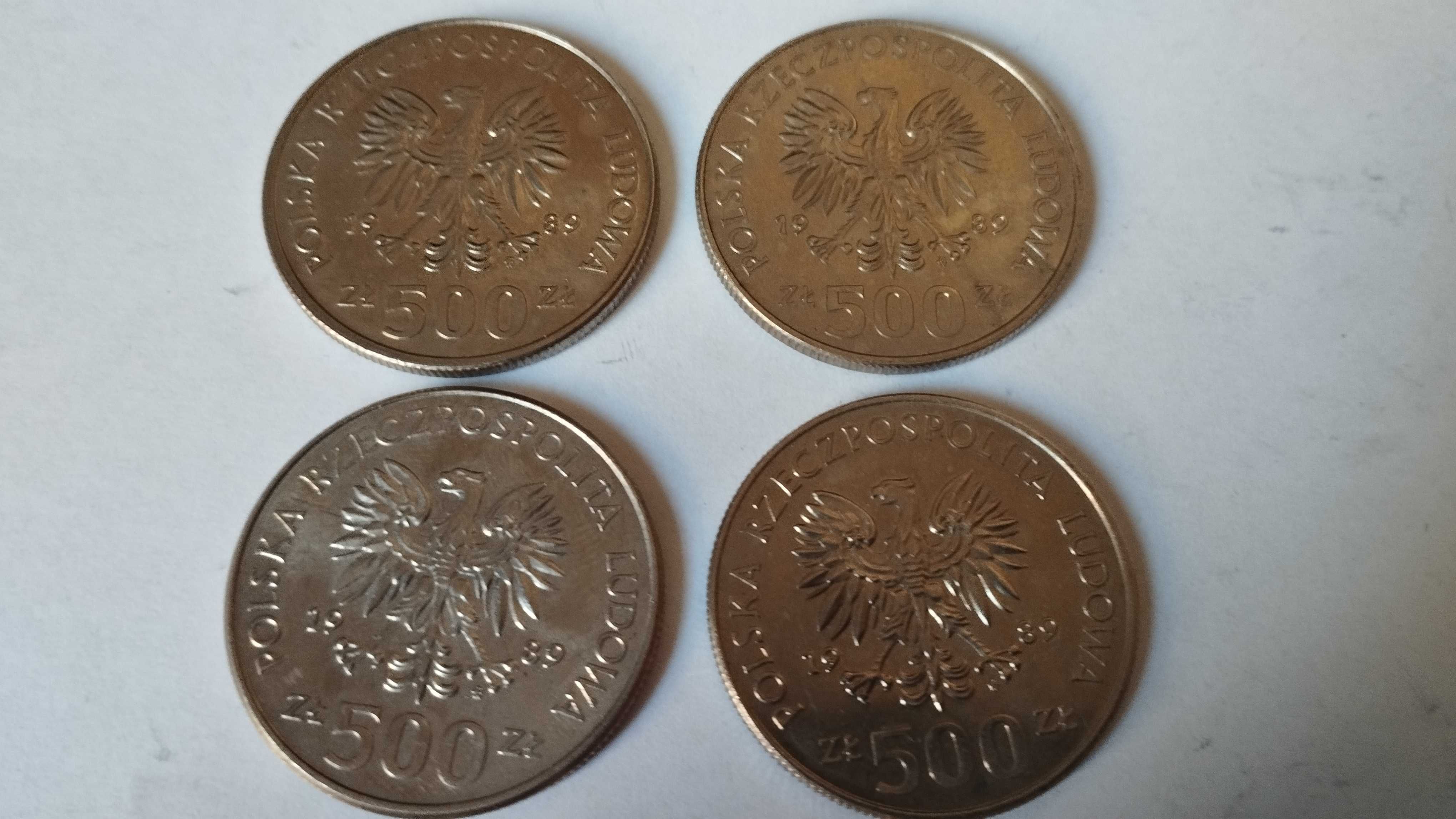 Monety 500 złotych - 50 Rocznica Wojny Obronnej Narodu Polskiego (x4)
