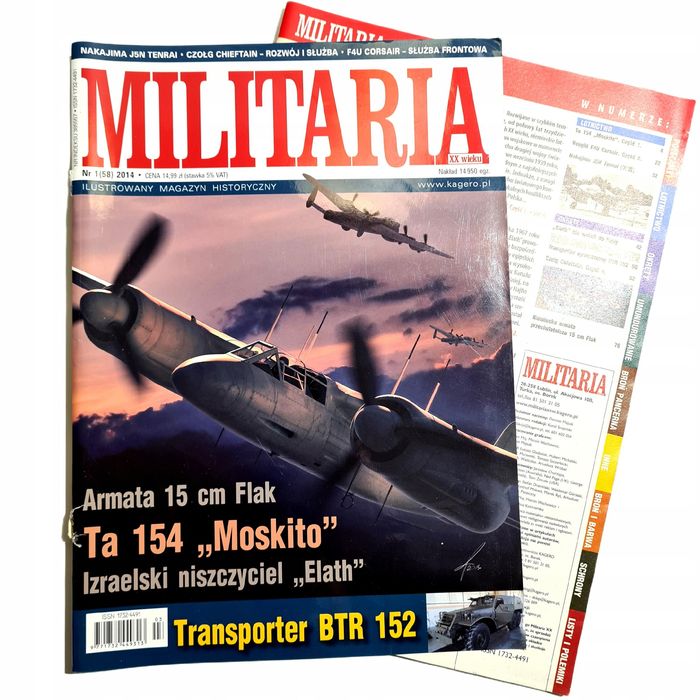 Militaria XX wieku 1 (58) 2014 Magazyn Historyczny.