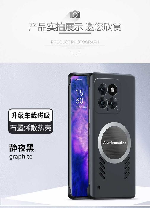 Capa para Xiaomi 12 5G ou 12X silicone