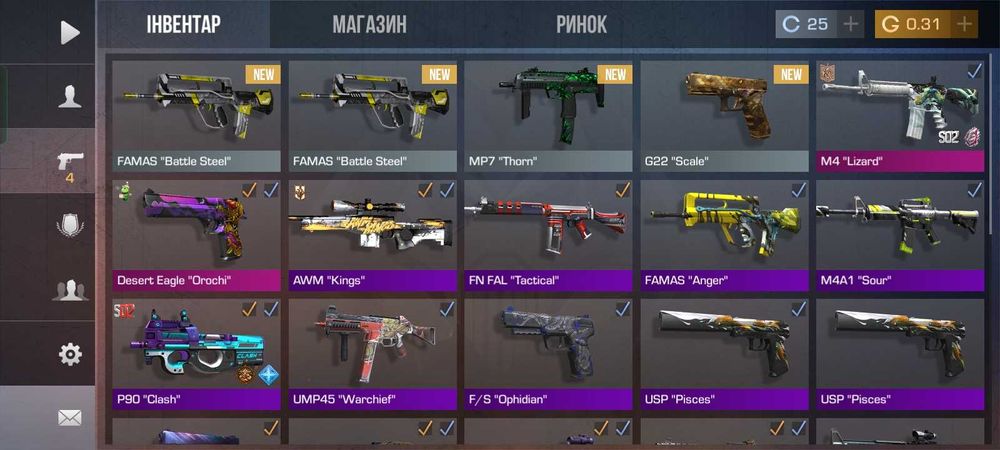 Акаунт в стандоф дешево