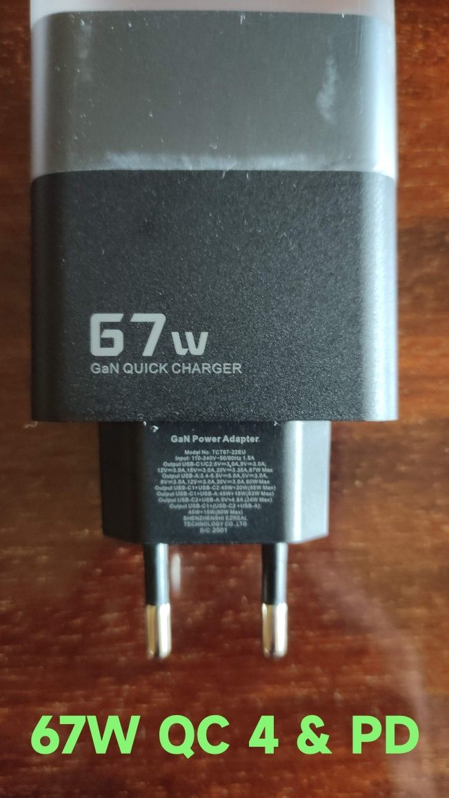 Потужний зарядний пристрій Toocki GaN 67W з LED дисплеєм оригінал