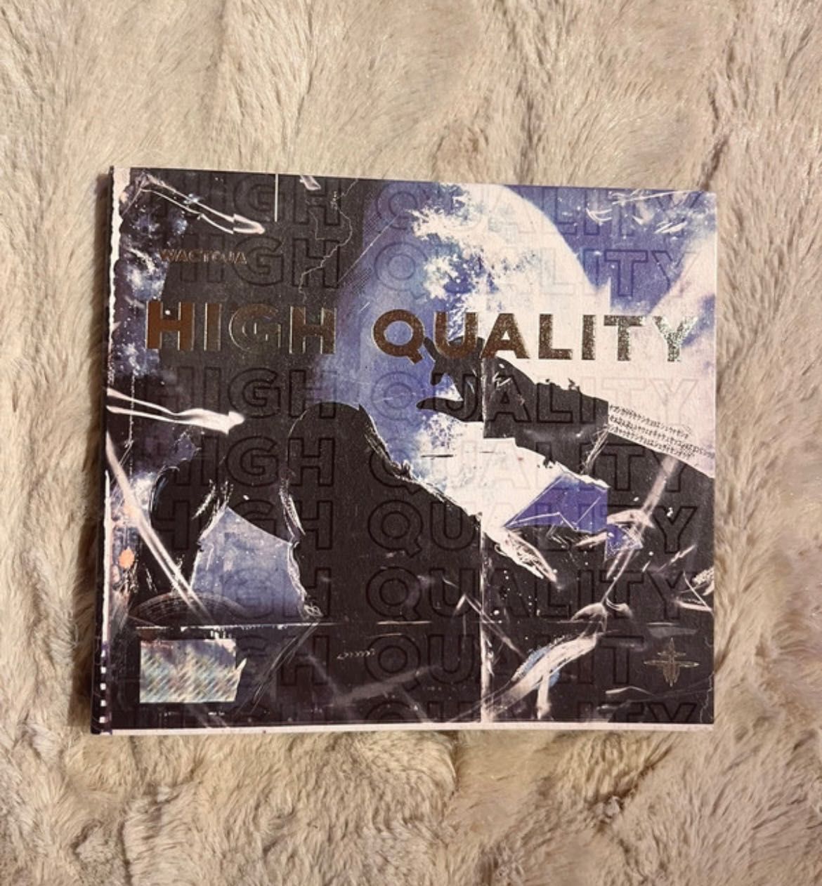 Płyta Wac Toja High Quality