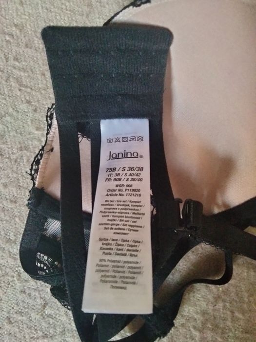 Новий бюстгальтер