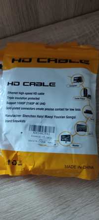 Sprzedam 2 kable HDMI wysokiej jakości