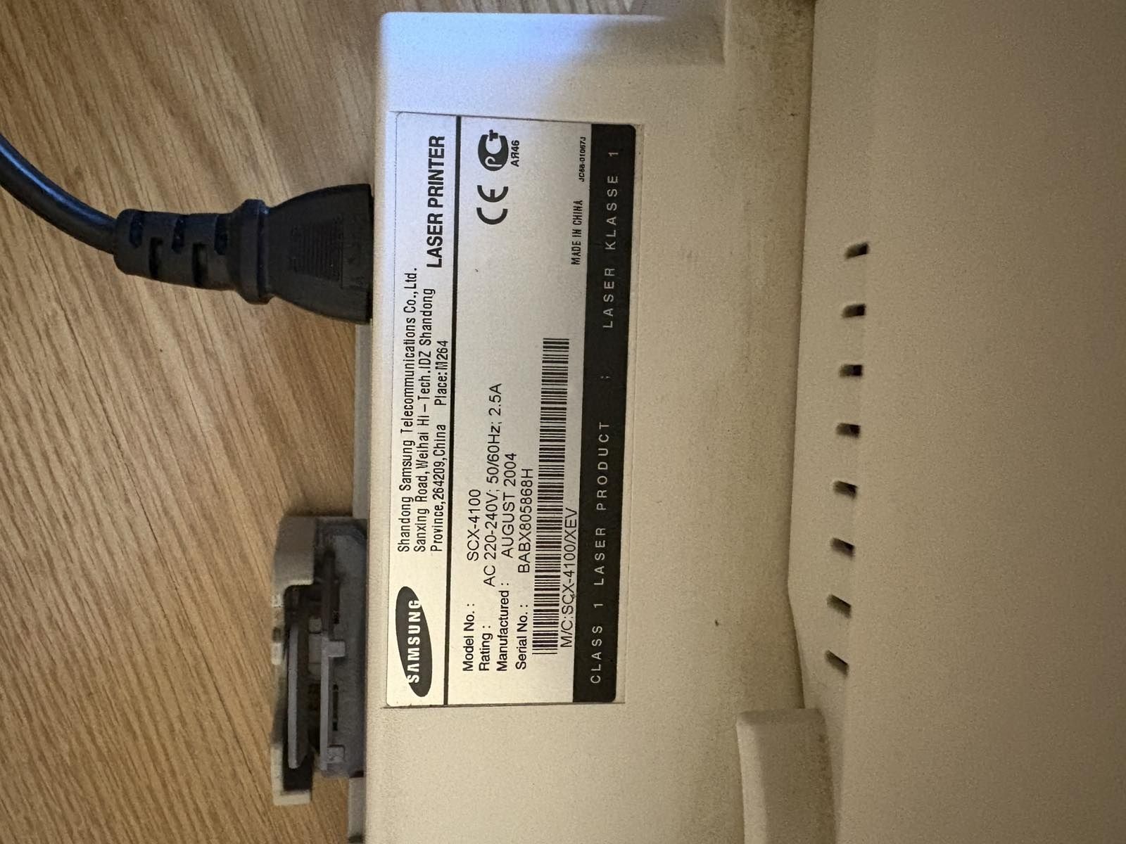 Принтер/Копир/Сканер 3в1 Samsung SCX-4100