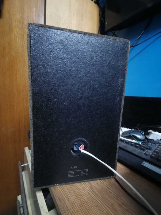 Музичний центр айва