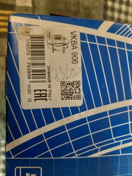 Łożysko koła Golf Polo Jetta