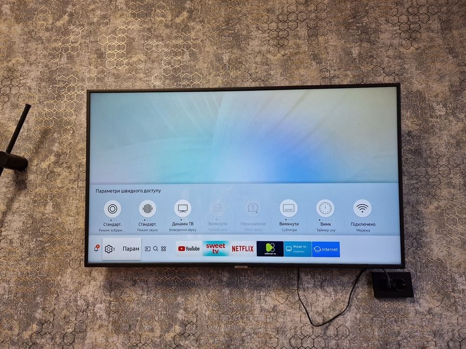 samsung UE49NU7100 4K 49