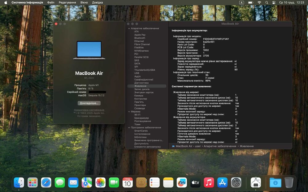 Apple Macbook Air 2020 M1 / 8Gb / SSD 512Gb