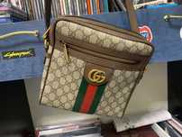 Torba Gucci Oryginalna