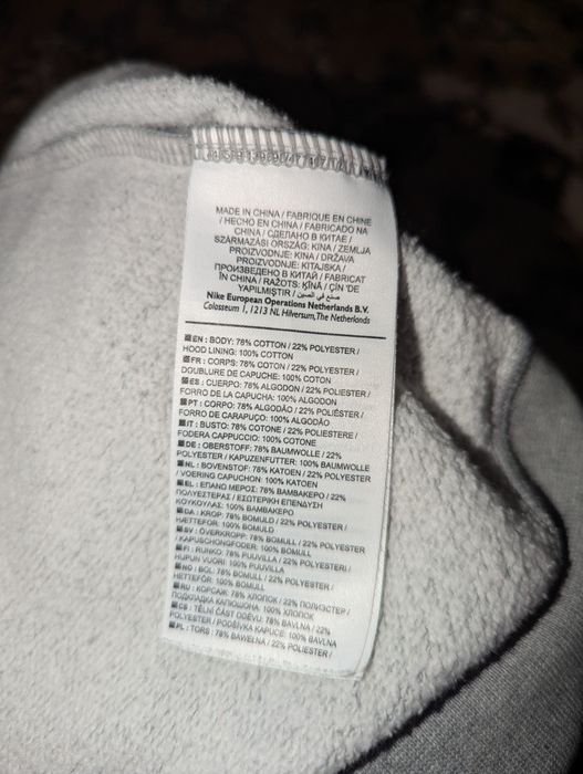 Худі Nike SB original