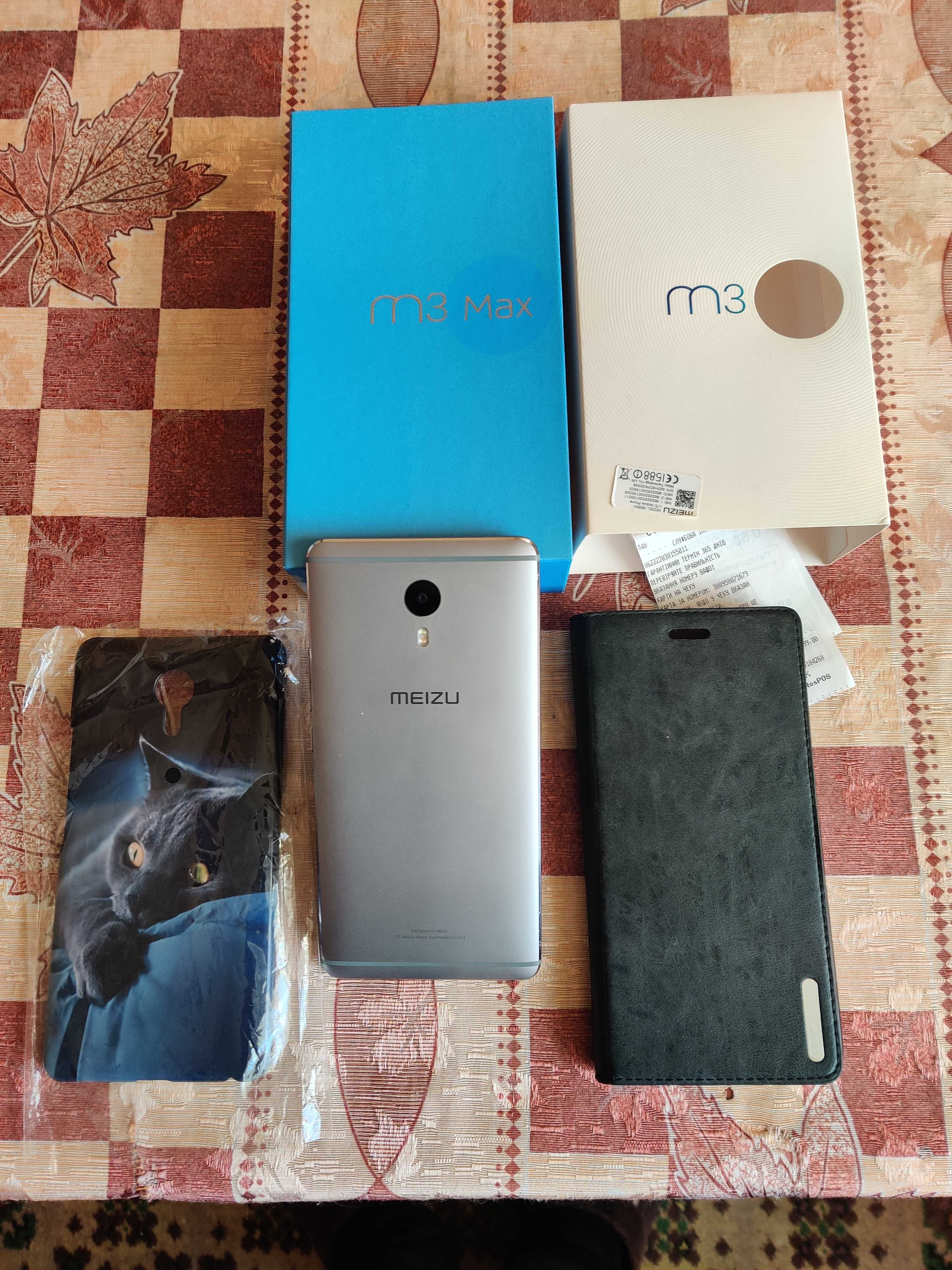 Meizu M3 Max, 3/64 Гб