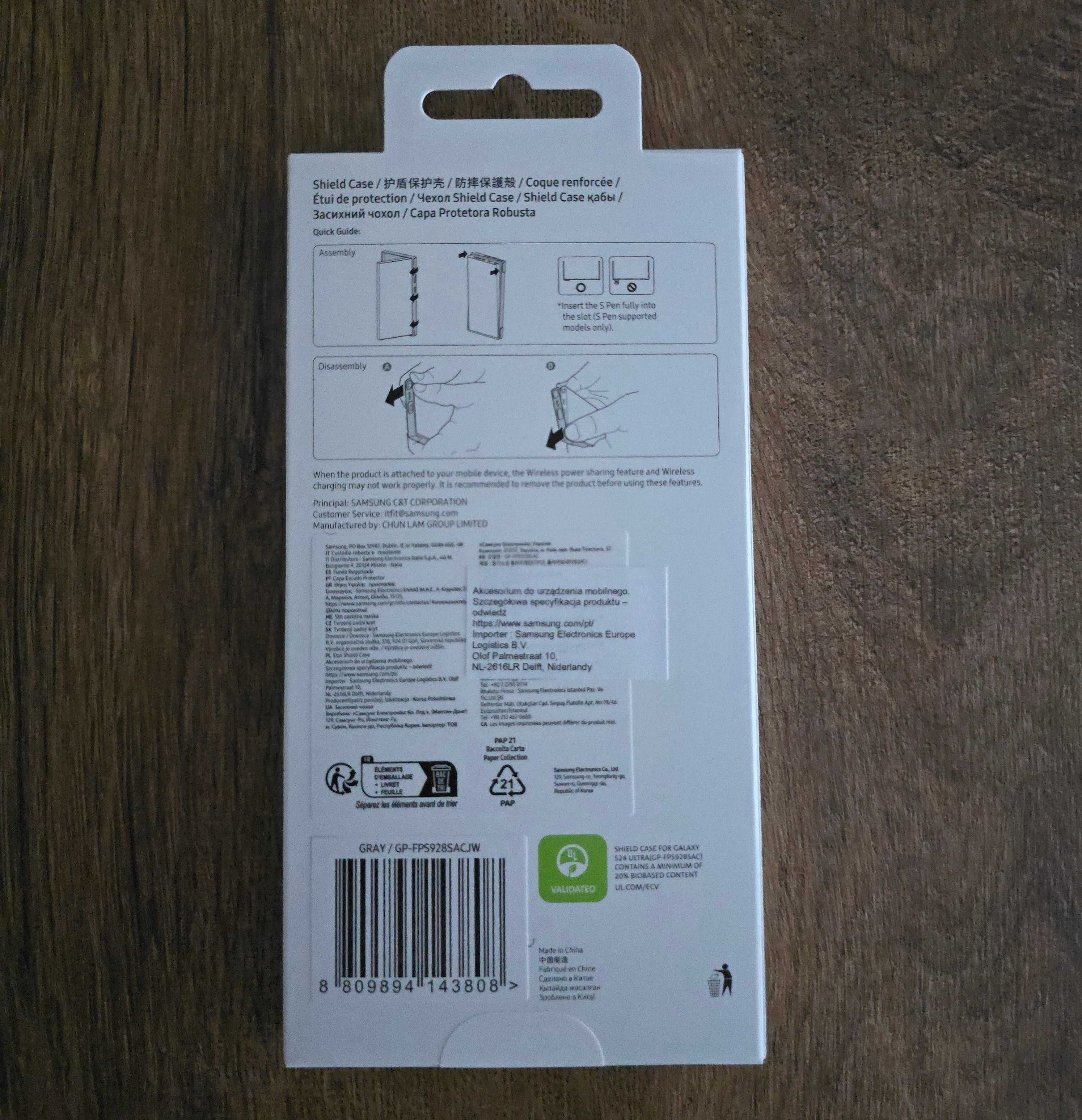 Shield Case Samsung Galaxy S24 Ultra, nowe etui