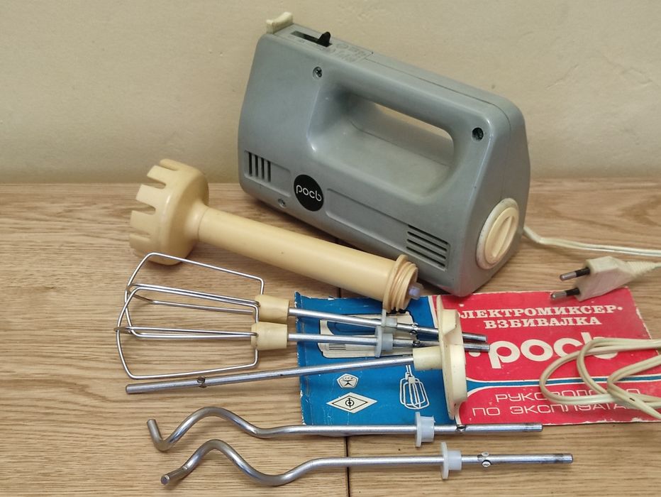 Миксер ,,Рось " ГОСТ 18710-80 СССР