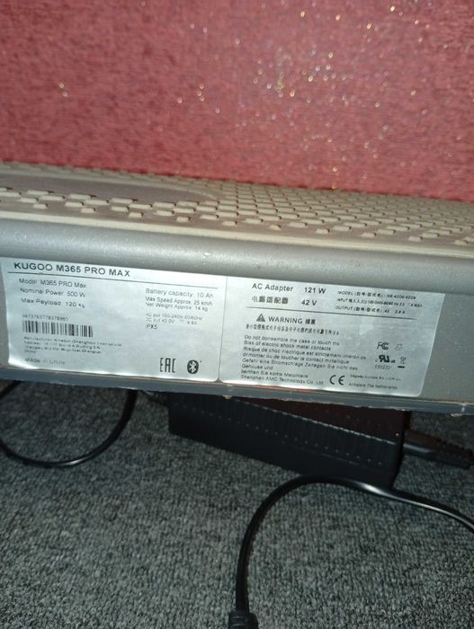 Самокат Kugo m365pro Max