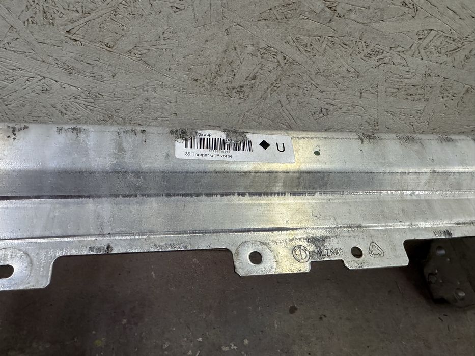 Передній підсилювач кузова БМВ G30 G32 USA B48 B58 Передний усилитель