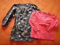 Lote Vestido/Blusa c/ Folho, 5 Anos