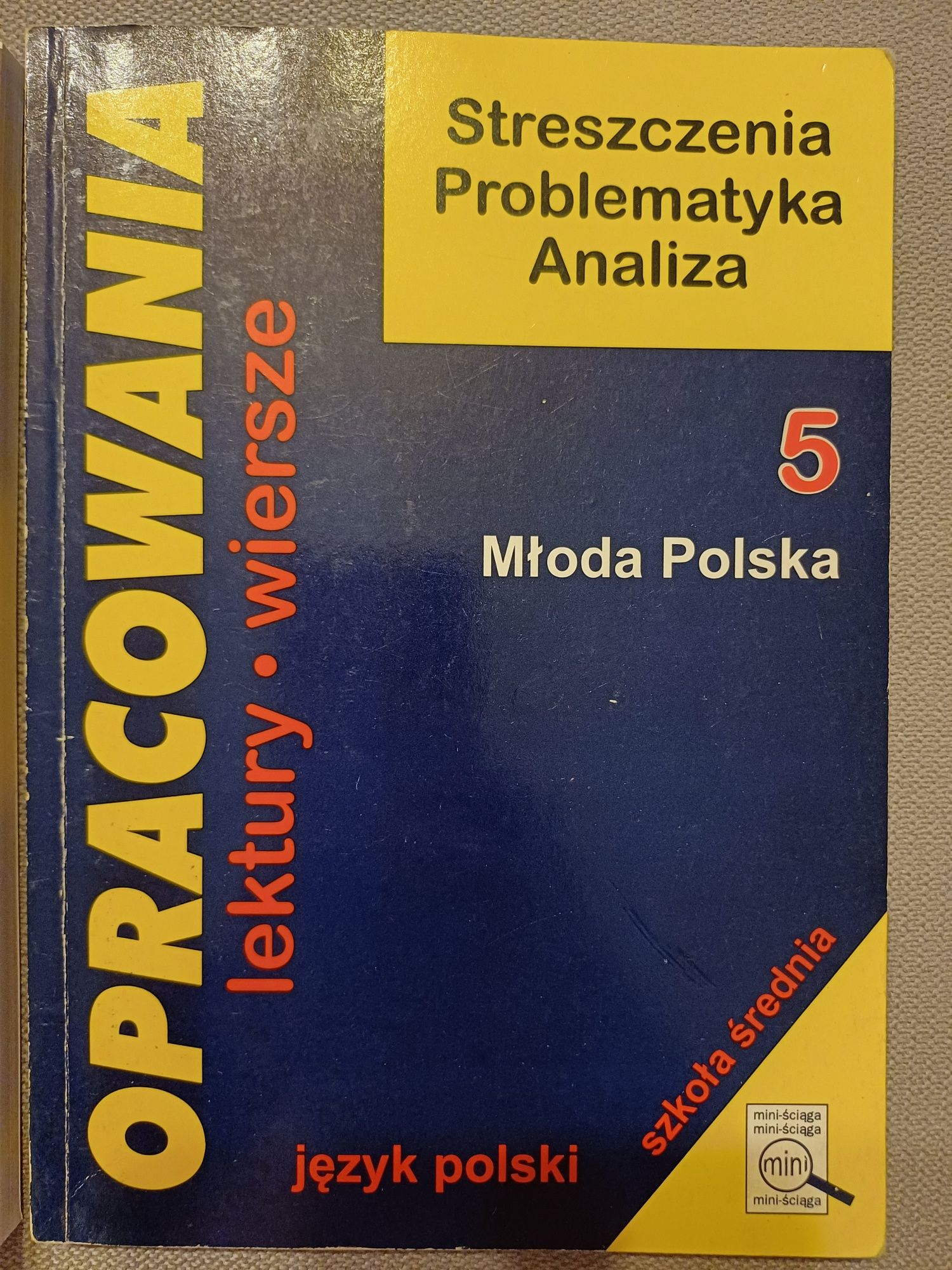 Opracowania lektur i wierszy, 4 książki