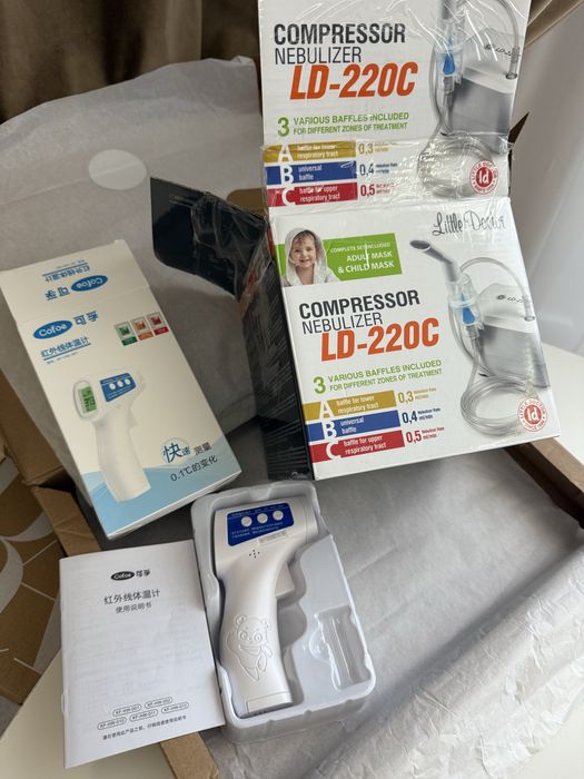 Цифровий термометр безконтактний, інфрачервоний медичний термометр