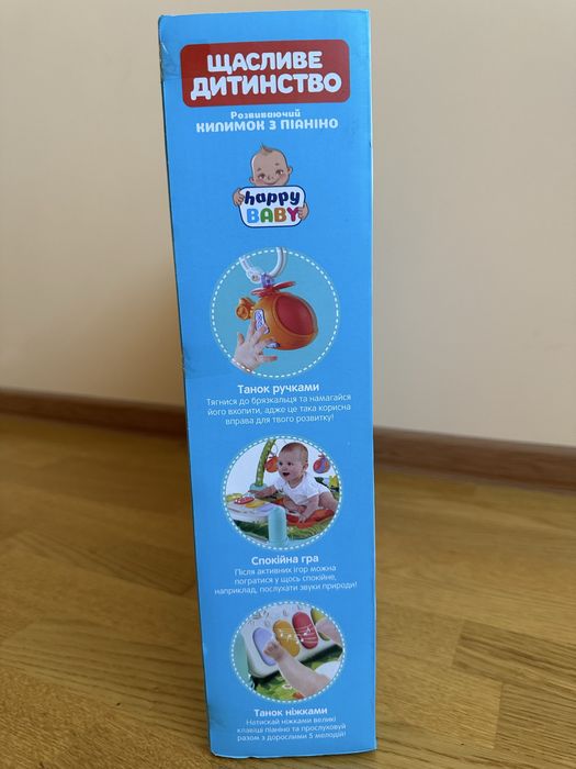 Дитячий розвивальний килимок Limo Toy “Щасливе дитинство”