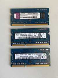 Операційна памʼять для ноутбука DDR3 (1gb, 2gb,4gb)