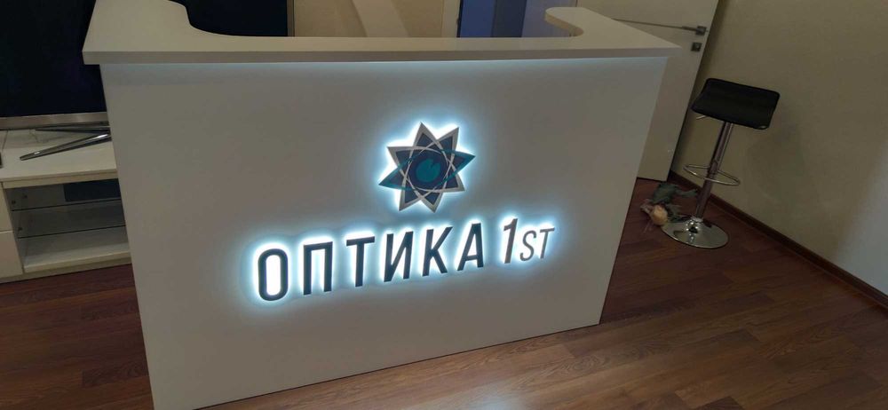 Ресепшн Рецепції