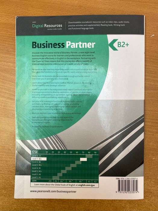 Business Partner підручник з англійської