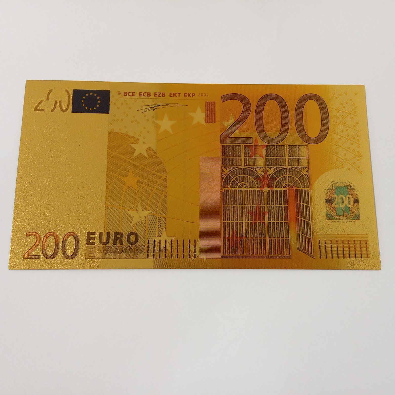 Сувенирная купюра банкнота 200 евро подарок игрушка