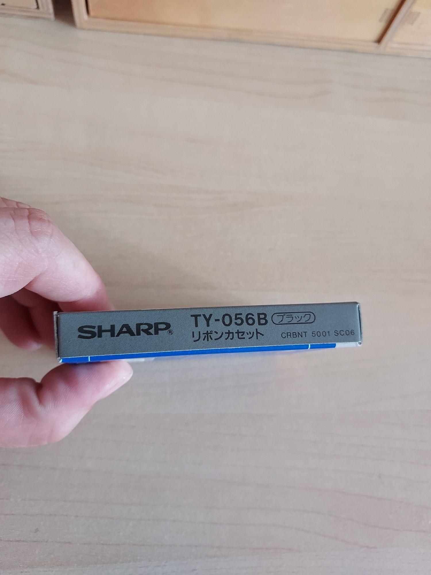 Kaseta sharp stara maszyna do pisania