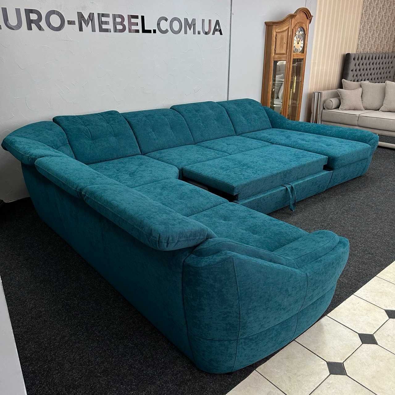Новий великий п-подібний диван