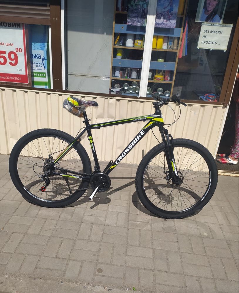 Продам велосипед Crossbike 29’’