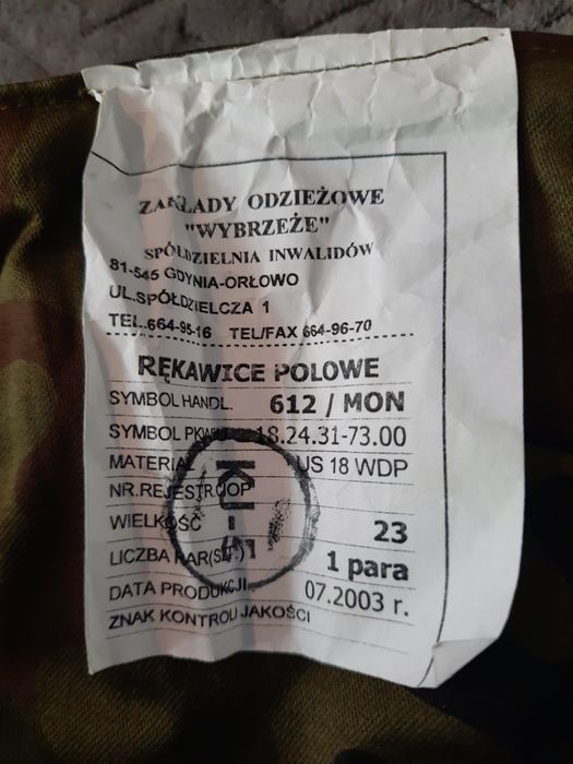 Rękawice polowe 612/MON