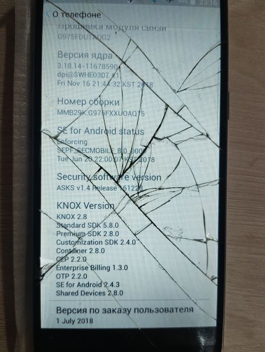 Китайський телефон galaxy s10+ на MTK6572