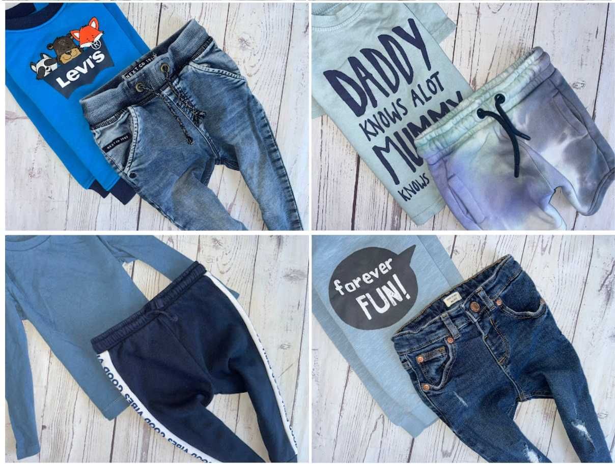 r.86-92 Mega paka 60szt zestaw ubranek dla Synka chłopca wiosna lato